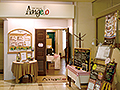 Italian restaurant Angelo